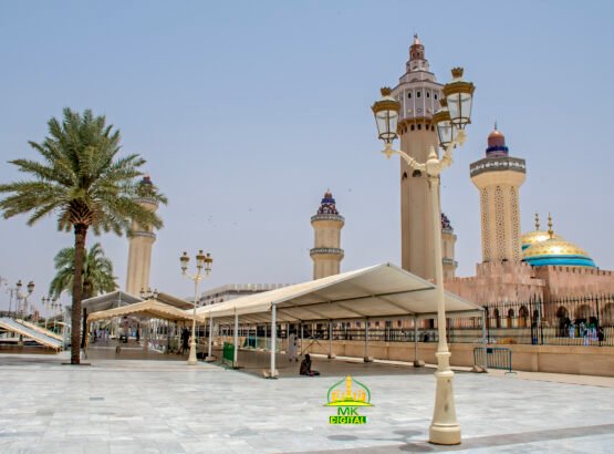 La Grande Mosquée de Touba accueille une journée spéciale de récital du Saint Coran, sur recommandation du Khalife Général des Mourides, pour implorer la paix et la bénédiction divine sur le pays.